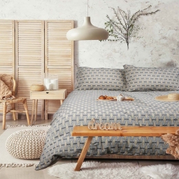 Πάπλωμα Bands (Σετ 3τμχ) Beige Madi King Size 240x260cm Βαμβάκι-Πολυέστερ