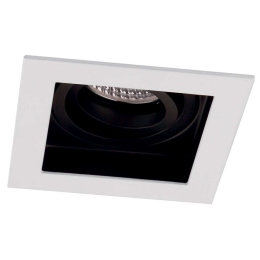 Φωτιστικό Οροφής - Σποτ Χωνευτό Artsi 4208000 10x10x4cm White Viokef Μέταλλο