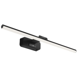 Φωτιστικό Τοίχου-Απλίκα Norris 4279200 58,5x60cm Led 729lm 12W Black Viokef