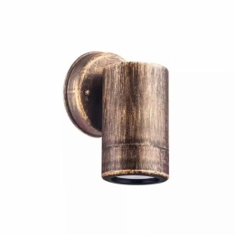 Φωτιστικό Τοίχου - Απλίκα One Beam Led SL7032R Rust Aca