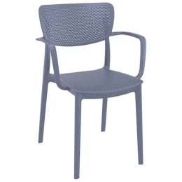 Πολυθρόνα Loft Dark Grey 54X53X82εκ. Siesta 20.0417
