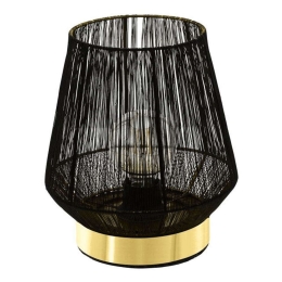 Φωτιστικό Επιτραπέζιο Escandidos 99808 22x26cm 1xE27 40W Black-Gold Eglo