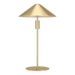 Φωτιστικό Επιτραπέζιο Paraguay 390274 46,5x27x17cm Led Gold Eglo