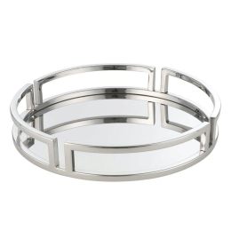 Διακοσμητικός Δίσκος Savant 427019 Φ38x6,5cm Silver Eglo Ατσάλι