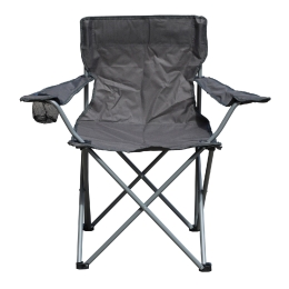 ΠΟΛΥΘΡΟΝΑ FISHERMAN HM5096.01 ΠΤΥΣΣΟΜΕΝΗ CAMPING ΜΕ ΘΕΣΗ ΓΙΑ ΠΟΤΗΡΙ ΓΚΡΙ 77x48x81εκ.
