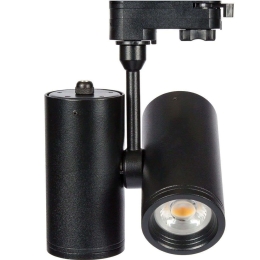 Σποτ Ράγας Διπλό VK/04052TR/2/B/S 16cm 2xGU10 35W Black VKLed