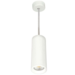 Φωτιστικό Οροφής VK/04043PE/W Φ6x16cm 1xGU10 35W White VKLed