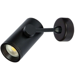 Σποτ Οροφής - Τοίχου VK/04052WA/B 18,5x11,5cm 1xGU10 35W Black VKLed