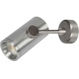 Σποτ Οροφής - Τοίχου VK/04052WA/MC 18,5x11,5cm 1xGU10 35W Nickel VKLed