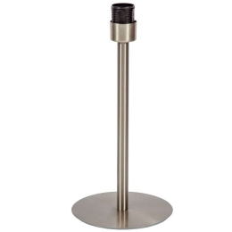 Φωτιστικό Επιτραπέζιο VK/03029/MC 38cm 1xΕ27 42W Inox VKLed