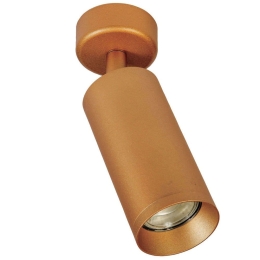 Σποτ Οροφής VK/04194CE/CH-GD 20cm 1xGU10 35W Gold VKLed
