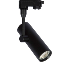 Σποτ Ράγας VK/04197TR/B/L 25,5cm 1xGU10 35W Black VKLed
