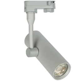 Σποτ Ράγας VK/04197TR/G/L 25,5cm 1xGU10 35W Grey VKLed