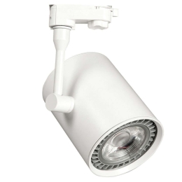Σποτ Ράγας VK/04199TR/W 25cm 1xGU10 50W White VKLed