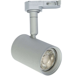 Σποτ Ράγας VK/04197TR/G/S 13,5cm 1xGU10 35W Grey VKLed