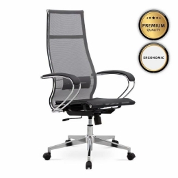 Καρέκλα Γραφείου Διευθυντή Berta 77711 66,5x70x113,3/131cm Grey - Black
