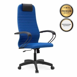Καρέκλα Γραφείου Εργασίας Darkness 66,5x70x125/135cm Blue