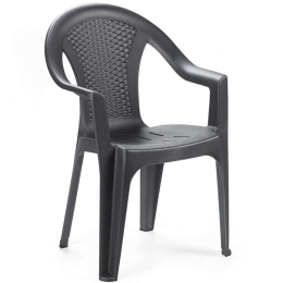 Πολυθρόνα Ischia 0038052 54x56x81cm Πολυπροπυλένιο Anthracite Progarden