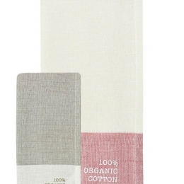 Amo la Casa Σετ 2 Τεμ Πετσέτες Κουζίνας 45X65 - Bio Cotton Ροζ/Μπεζ