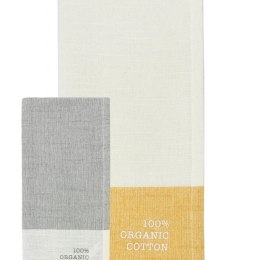 Amo la Casa Σετ 2 Τεμ Πετσέτες Κουζίνας 45X65 - Bio Cotton Κίτρινο/Γκρι