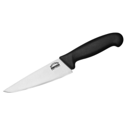Μαχαίρι Modern Chef Butcher SBU-0084 14,5cm Black Samura Ανοξείδωτο Ατσάλι