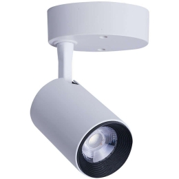 Φωτιστικό Οροφής - Σποτ Iris Led 7W 8993 White Nowodvorski Αλουμίνιο, Πλαστικό