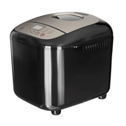 Παρασκευαστής Ψωμιού BXBM600E 600W Silver-Black Black&Decker