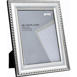Κορνίζα 15Χ20(1Η) Silver 3-30-288-0062 Inart Μέταλλο