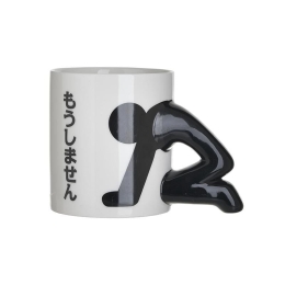 Κούπα Κεραμική 10Χ8Χ9 3-60-039-0108 Black-White Inart Κεραμικό