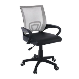 Πολυθρόνα Γραφείου BF2101-P ΕΟ254,1PC Χωρίς Ανάκλιση 57x53x90/100cm Grey - Black