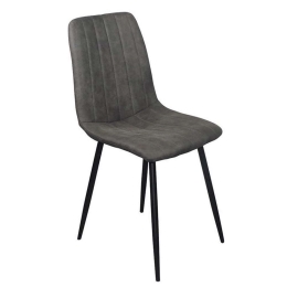 Καρέκλα Aria ΕΜ7912,1 44x55x86cm Anthracite