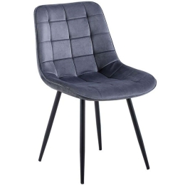 Καρέκλα Myriam-R ΕΜ7913,2R 50x58x83cm Dark Grey-Black Μέταλλο,Ύφασμα