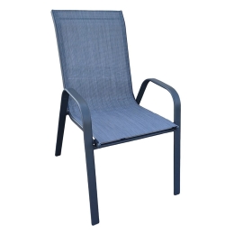 Πολυθρόνα Στοιβαζόμενη Κήπου Rio Ε270,51 54x75x91cm Anthracite-Grey
