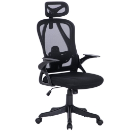 Πολυθρόνα Γραφείου A8982 01.0388 58x64x120/130cm Black Zita Plus