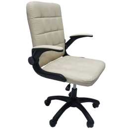 Καρέκλα Γραφείου Portima HM1197.04 69x53x98cm Beige