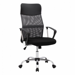 Καρέκλα Γραφείου HM1000.10 61x58x118cm Black-Grey
