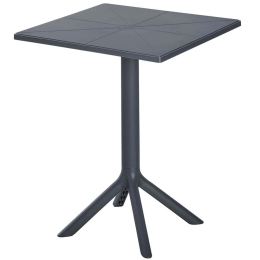 Τραπέζι Κήπου Terrin HM6125.20 60,5x60,5x76,5cm Dark Grey