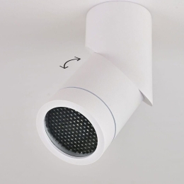 Φωτιστικό Οροφής - Σποτ 01401 GU10 6x16cm White Luma