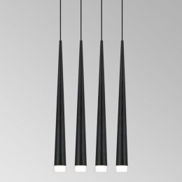 Φωτιστικό Οροφής - Ράγα 01220-09BR G9  LED 85cm Black Luma