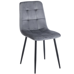 Καρέκλα Μεταλλική Oscar 11.1617 44x56x49-87cm Grey Zita Plus