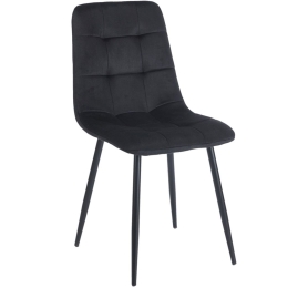 Καρέκλα Μεταλλική Oscar 11.1618 44x56x49-87cm Black Zita Plus