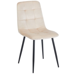 Καρέκλα Μεταλλική Oscar 11.1619 44x56x49-87cm Beige Zita Plus
