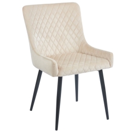 Καρέκλα Μεταλλική Vanesa 11.1627 52x55x48-85cm Beige Zita Plus