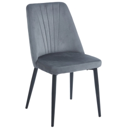 Καρέκλα Μεταλλική Olivia 11.1633 46(59)x58x85cm Grey Zita Plus