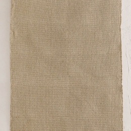 Χαλάκι Arecibo Beige Ρυθμός 70X140cm
