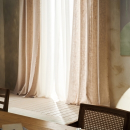 Κουρτίνα Nunzia 586 Με Σιρίτι Beige Gofis Home 129x280cm Πολυέστερ