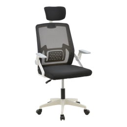 Καρέκλα Γραφείου Διευθυντή Serjo 277-000011 75x65x128cm White-Black