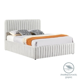 Κρεβάτι Zilin (Για Στρώμα 160x200cm) 279-000002 208x172,5x121cm Light Grey Διπλό