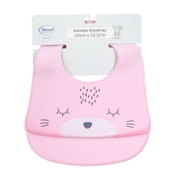 Σαλιάρα Σιλικόνης 16 Με Κουμπί Και Τσέπη 22,5x32cm Pink DimCol Σιλικόνη
