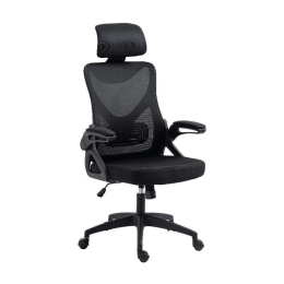 Καρέκλα Γραφείου 388-123-017 63x61x128,5cm Black